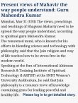 United News of India