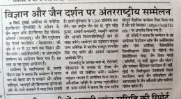 Navbharat Times